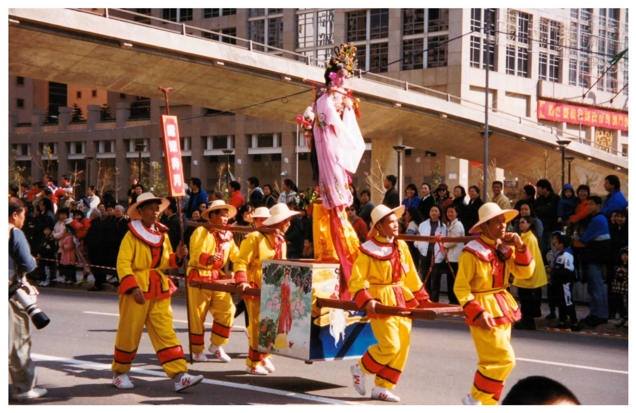 Estancia Macao 1999_036